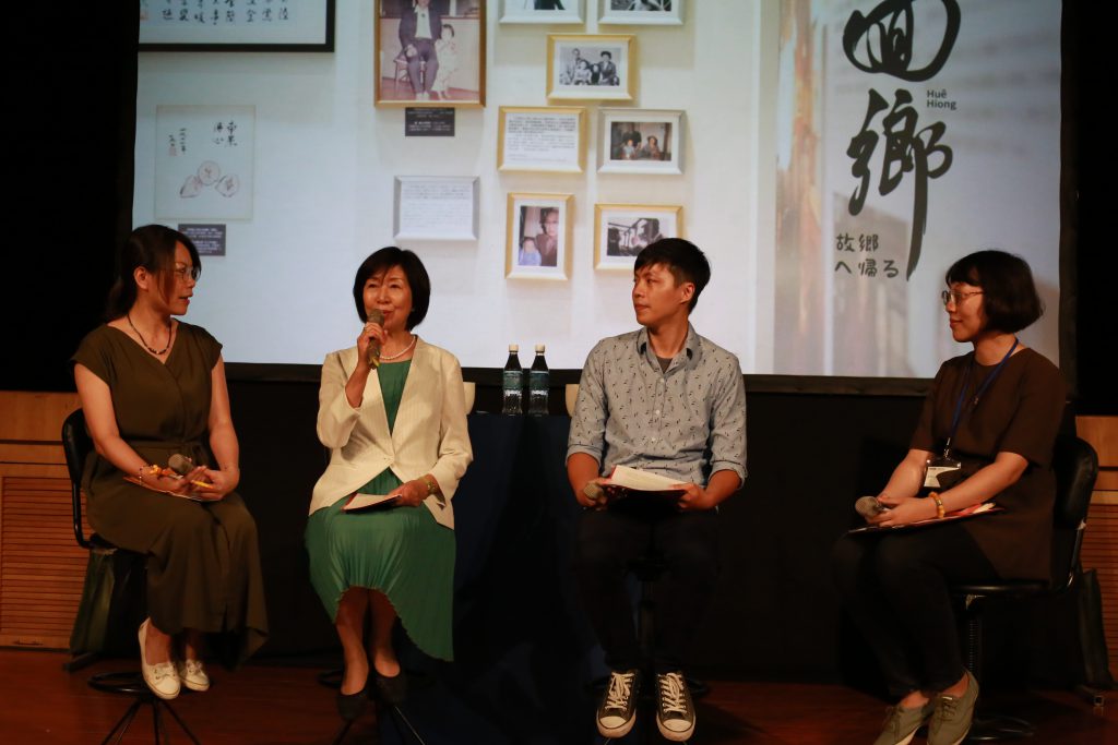 守護台灣防堵武漢肺炎——台灣人的尊嚴