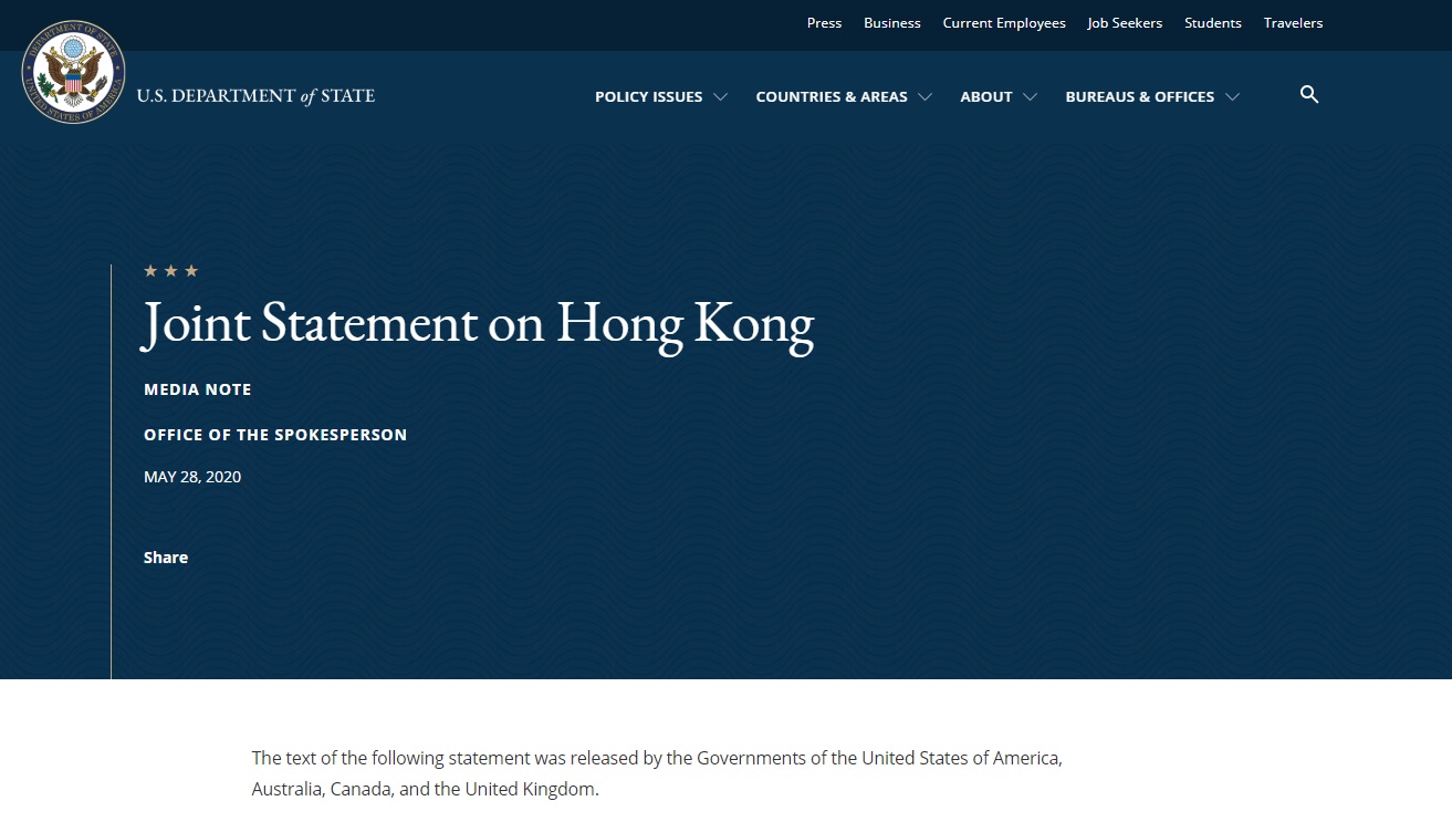 媒體避人權談經貿　籲美國莫以香港為馬前卒