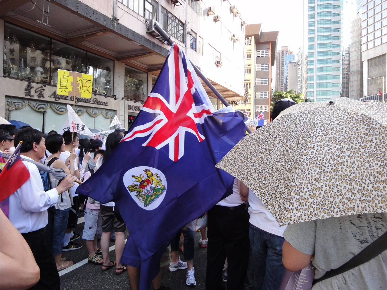 英媒：投鼠忌器​，不能為香港硬槓中國