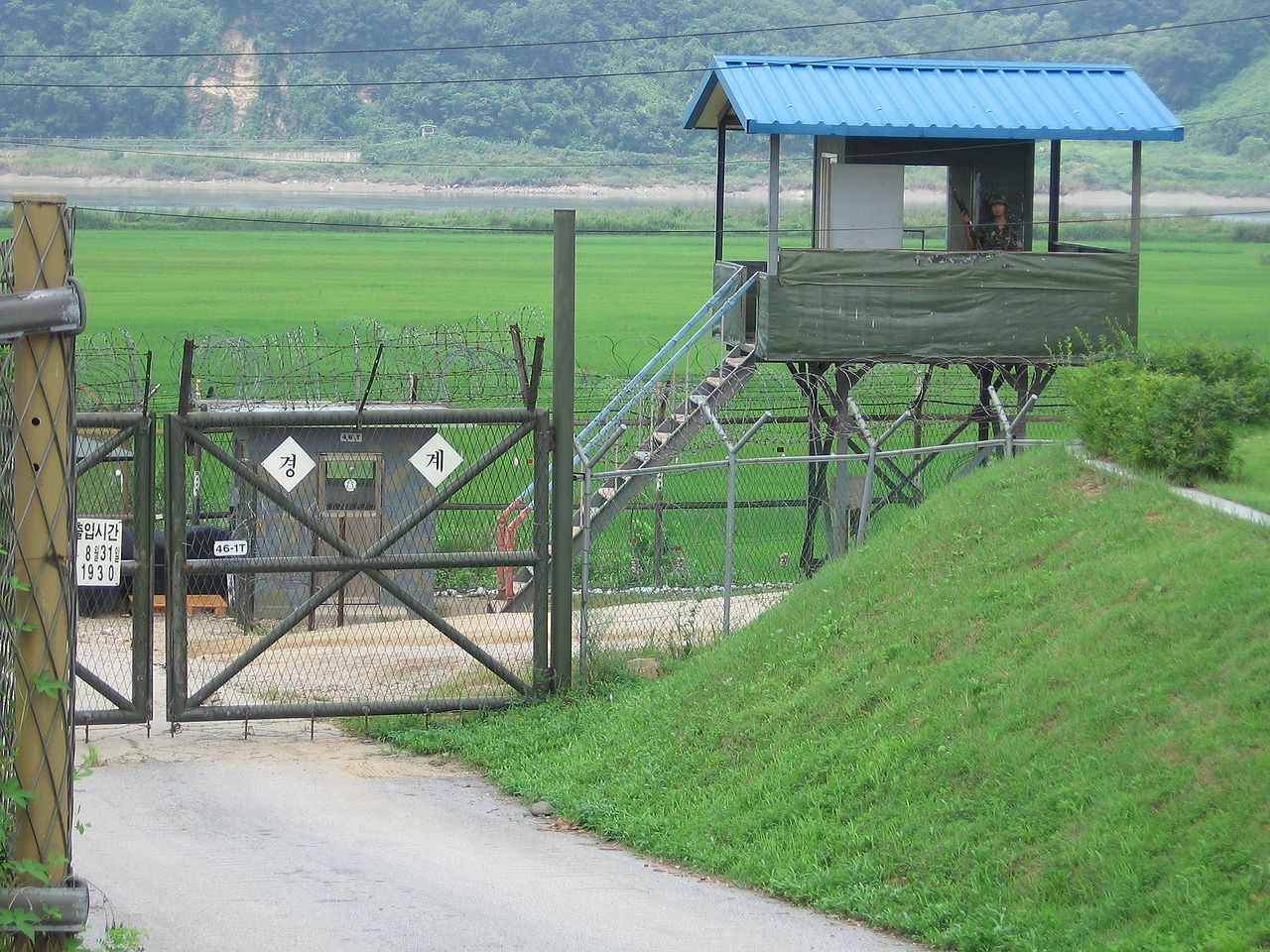 北韓在連接兩韓道路上埋設地雷　斷絕對韓關係
