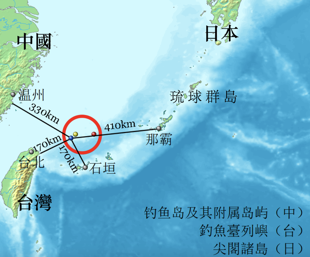 日本：不存在釣魚台主權問題　將成立熱線解決日中爭端