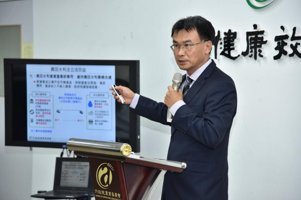 農委會主委陳吉仲強調,一定會捍衛農民用水權益