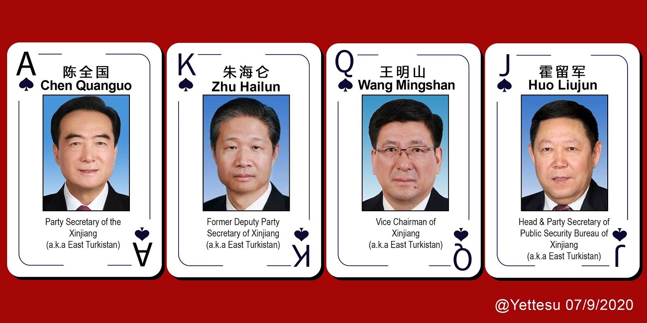 美國制裁新疆官員　裴洛西：不曾遺忘被迫害者