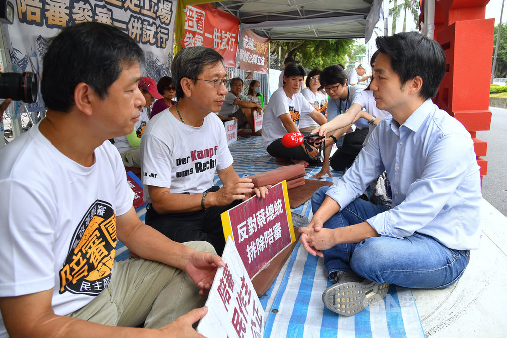 國民法官法：對症下藥還是搞錯重點？
