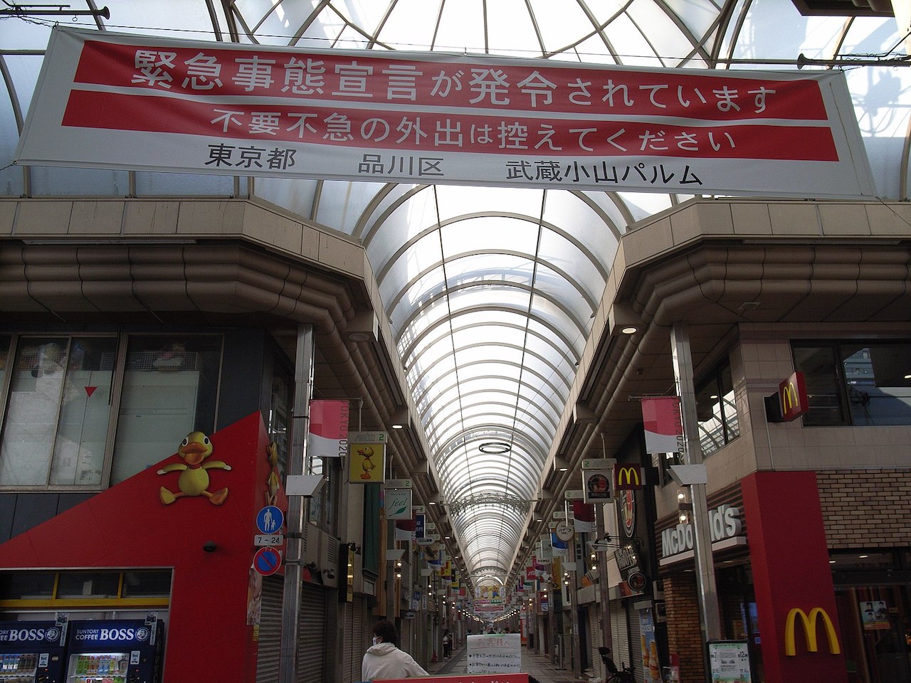 東京面臨第二波疫情風險？