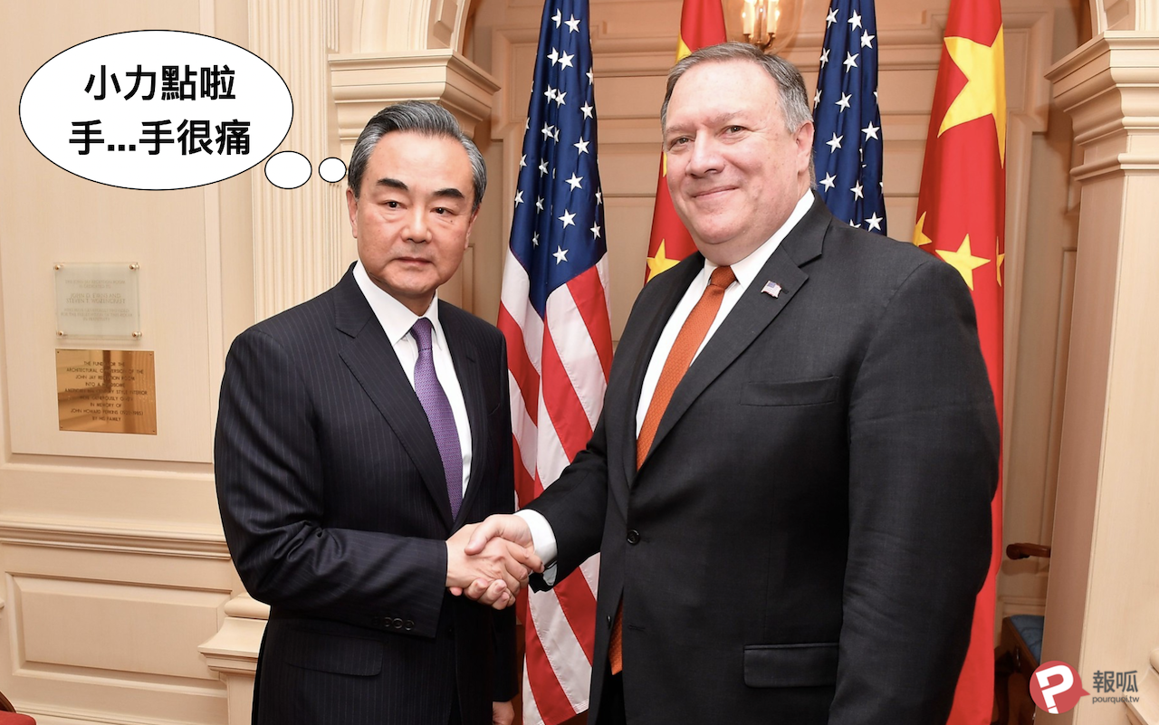 面對美國拳拳要害　中國呼籲：重啟對話機制