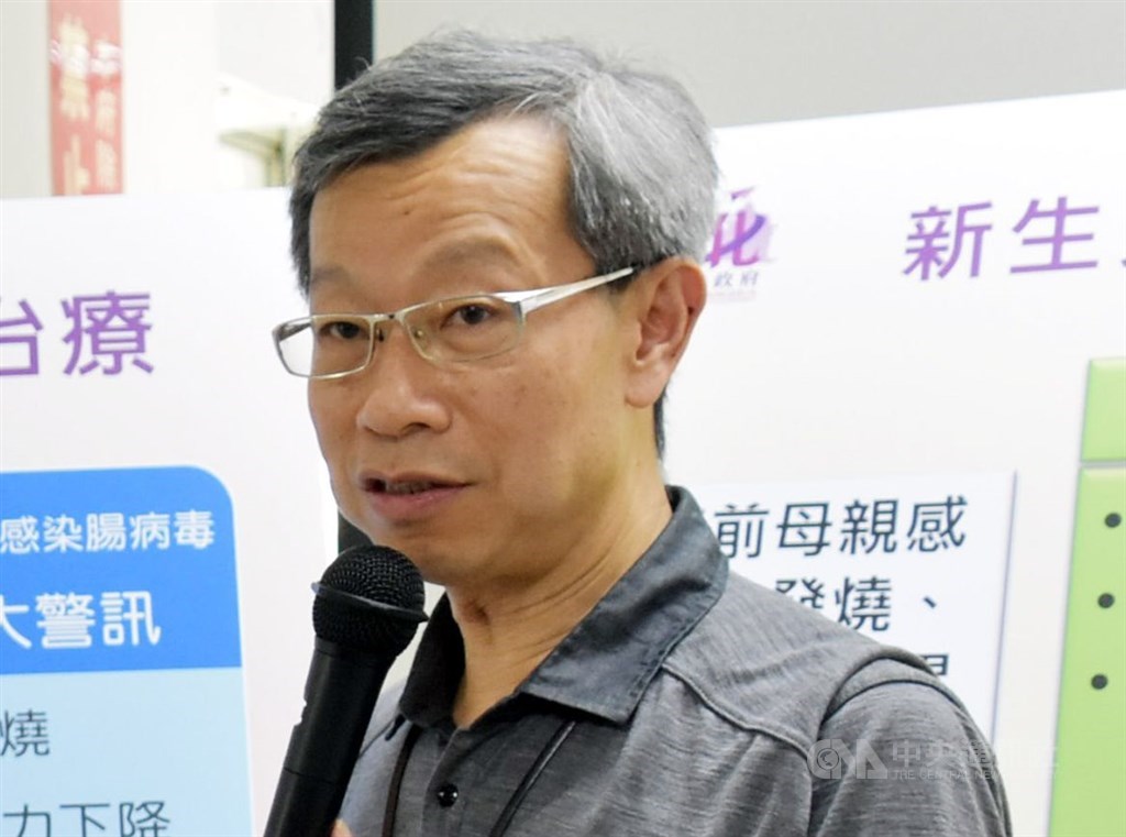 彰衛生局公器私用？待相關單位說明