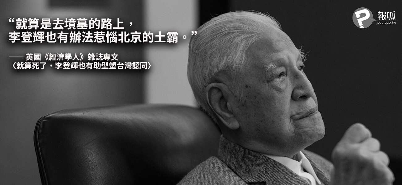 美衛生部長訪台​激怒北京引來國際譏諷