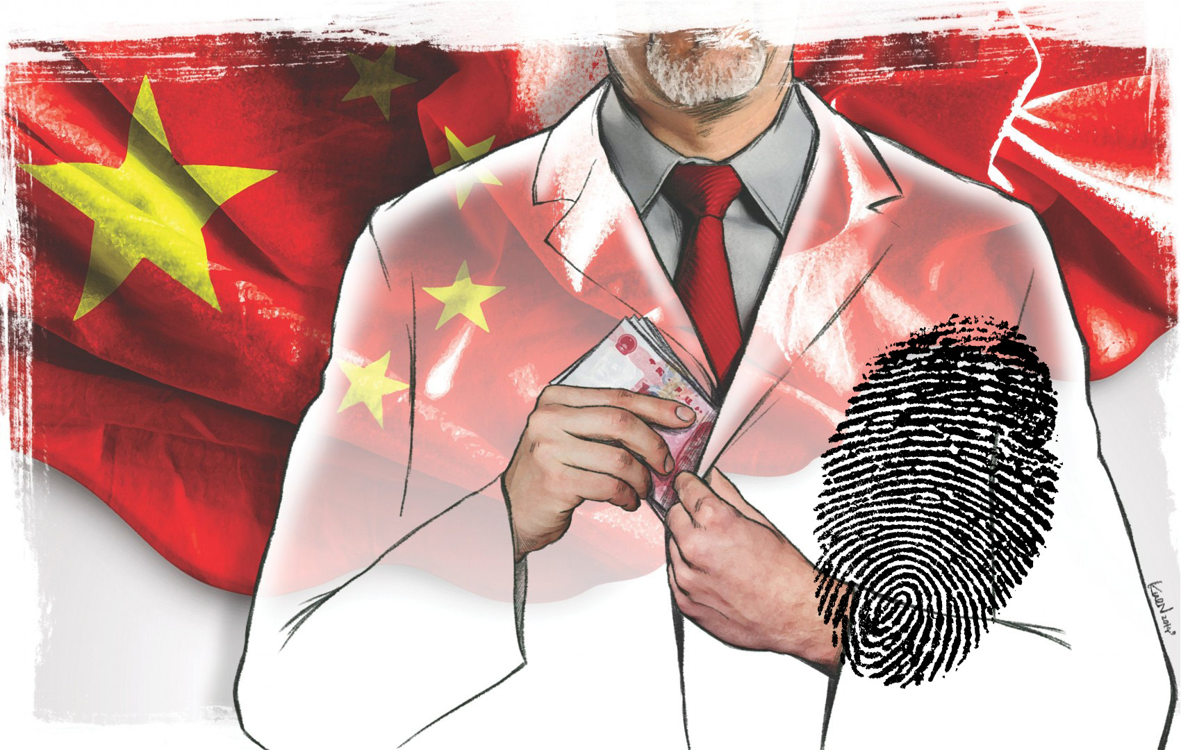 揪出中國學術間諜的第一線：充滿證據與學術界線認定的困難
