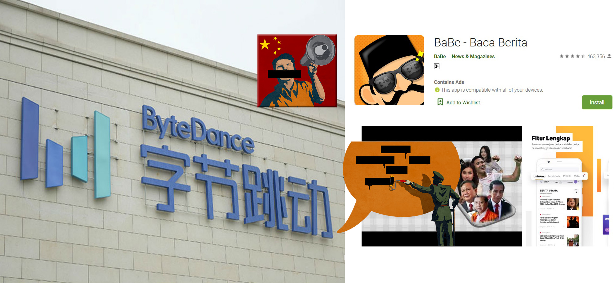 把地球管起來！抖音母公司字節跳動App刪批中內容