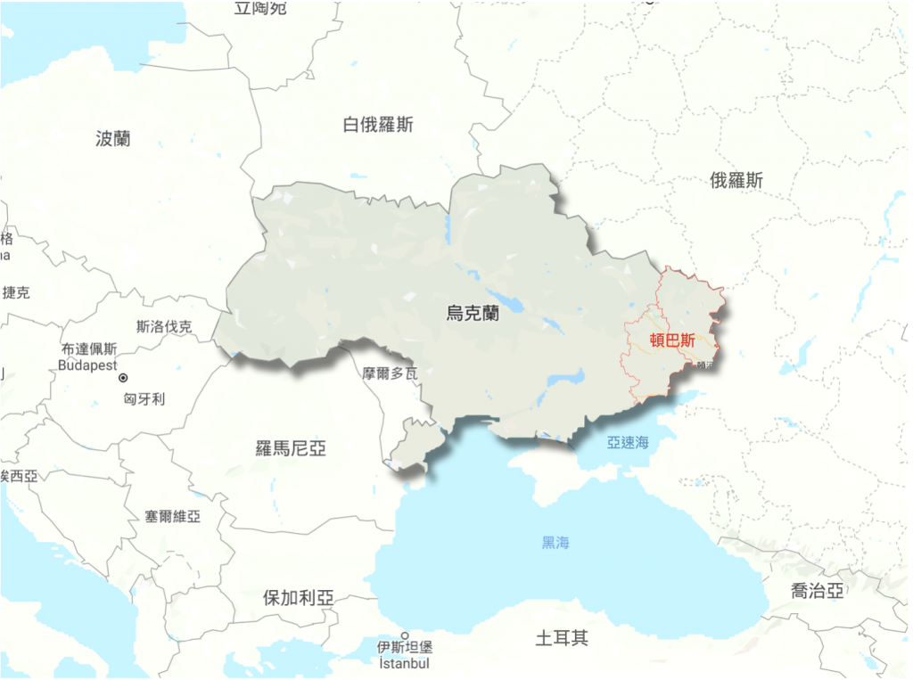 烏克蘭頓巴斯