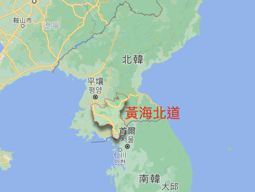 黃海北道