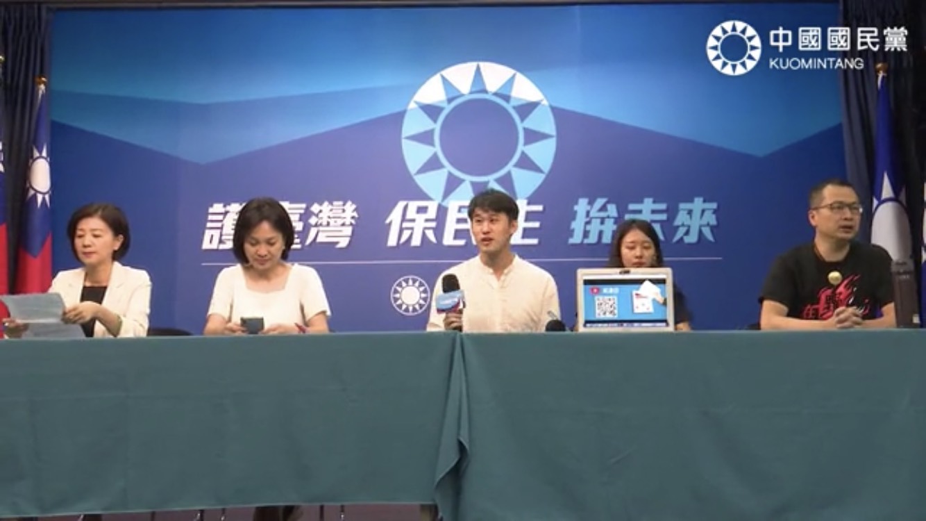 國民黨史觀要復辟了嗎？