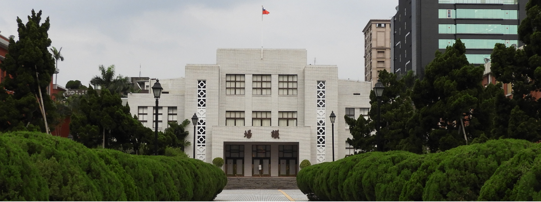 18歲公民權修憲案　鄭運鵬：不樂觀