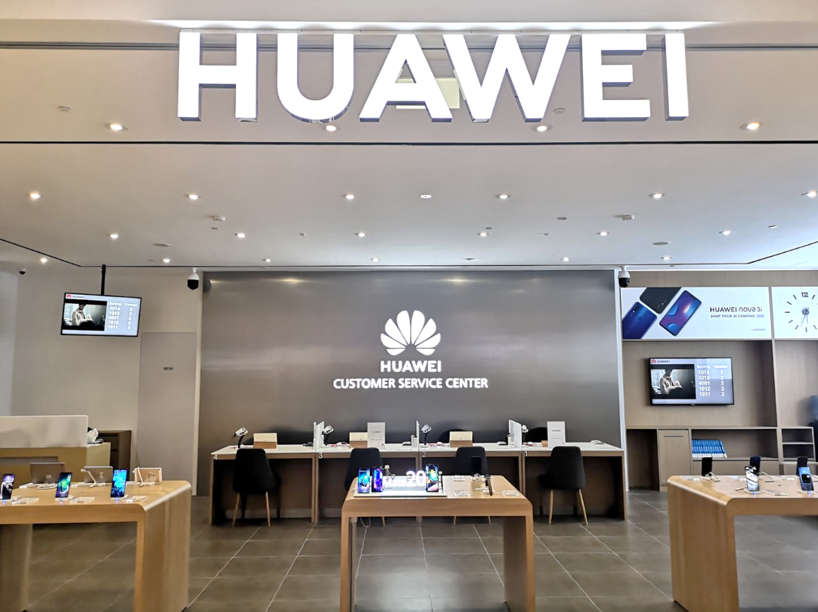 高階晶片將用罄　華為末代高階手機登場