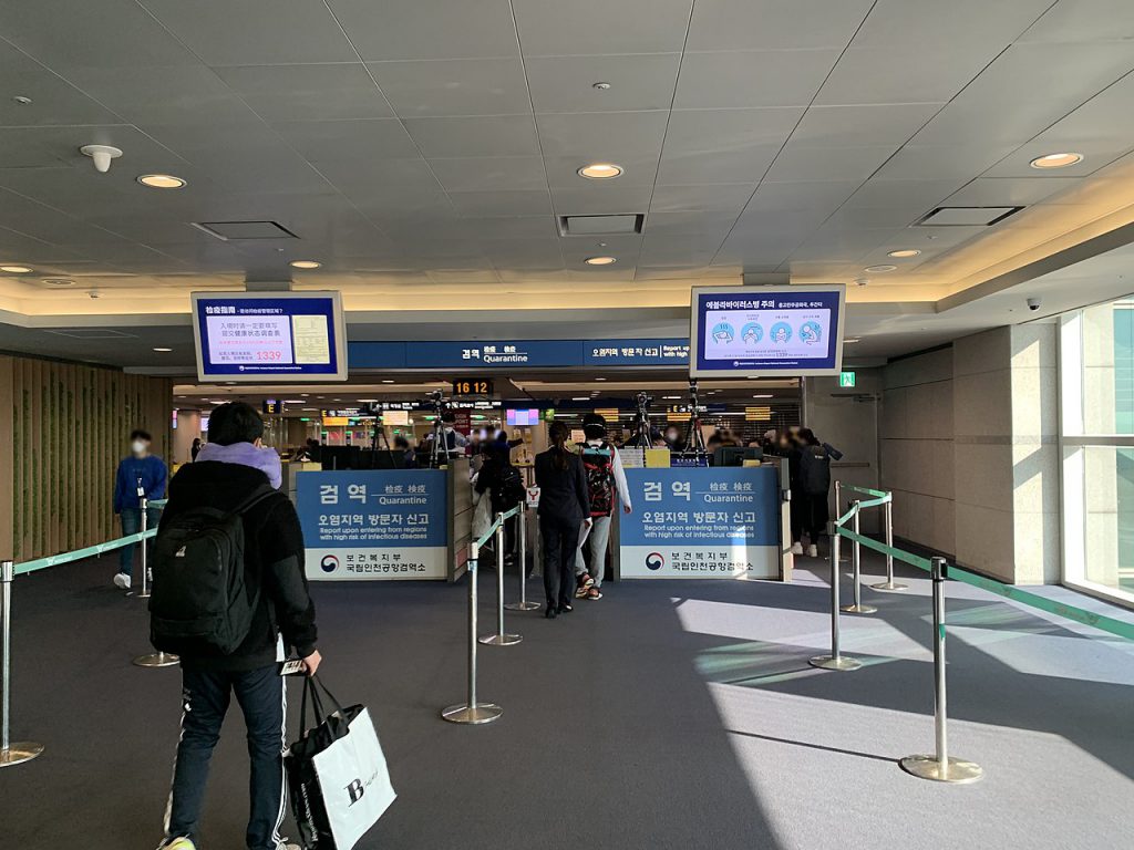 韓國仁川機場 Incheon_International_Airport_COVID-19 武漢肺炎（圖／Youngjin／CC BY-SA 3.0）