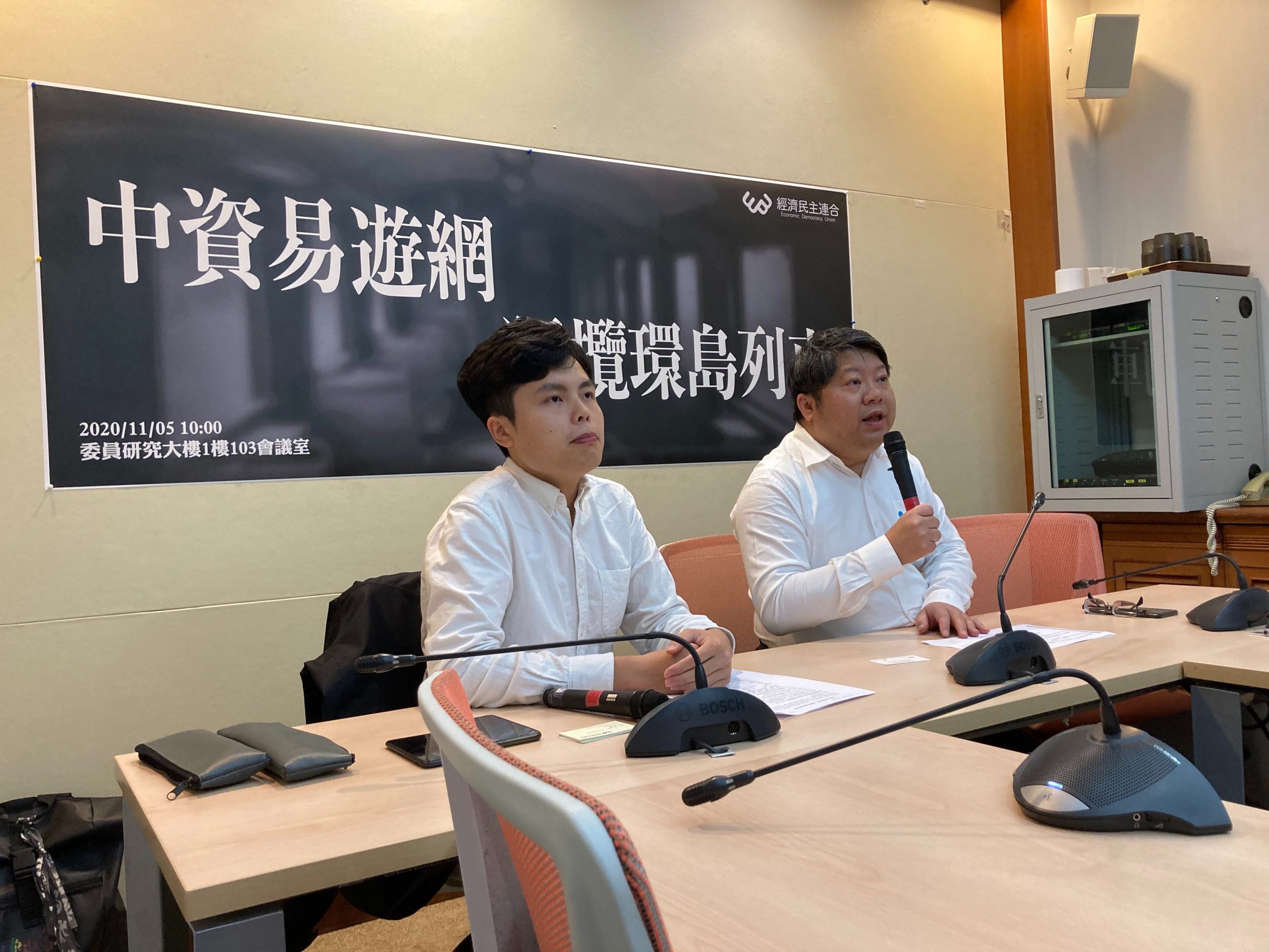 紅色滲透不因疫情停止　經民連籲：紓困應排除中資旅行社