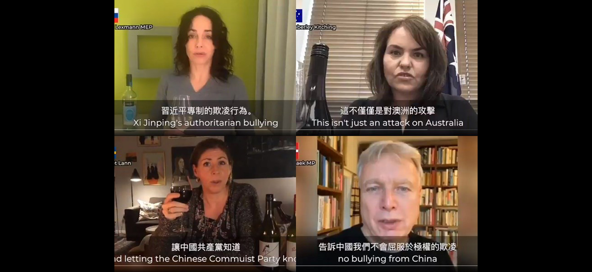 抗中抵制霸凌！籲買爆澳洲葡萄酒