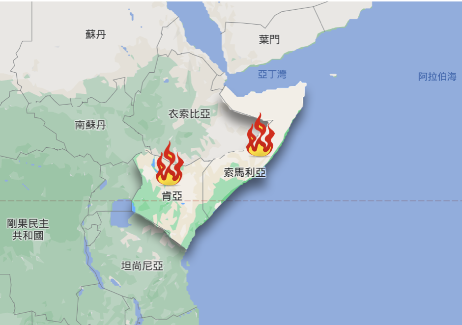 指控肯亞干預內政 索馬利亞斷交並驅逐使節