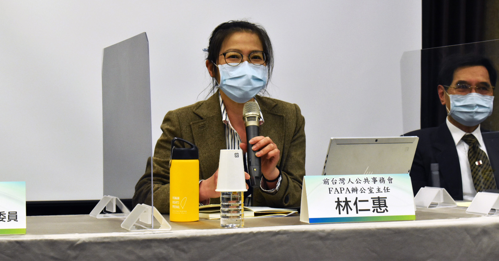 【拜登時代台美關係展望05】林仁惠:透過國際公民社會拉近台美關係