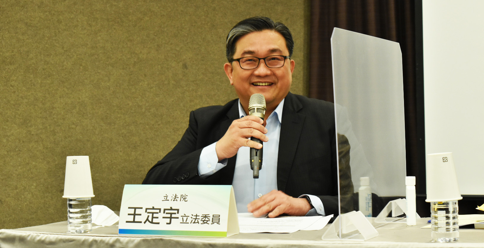 【拜登時代台美關係展望04】王定宇:亞洲經貿衝突關鍵在「習近平計畫」