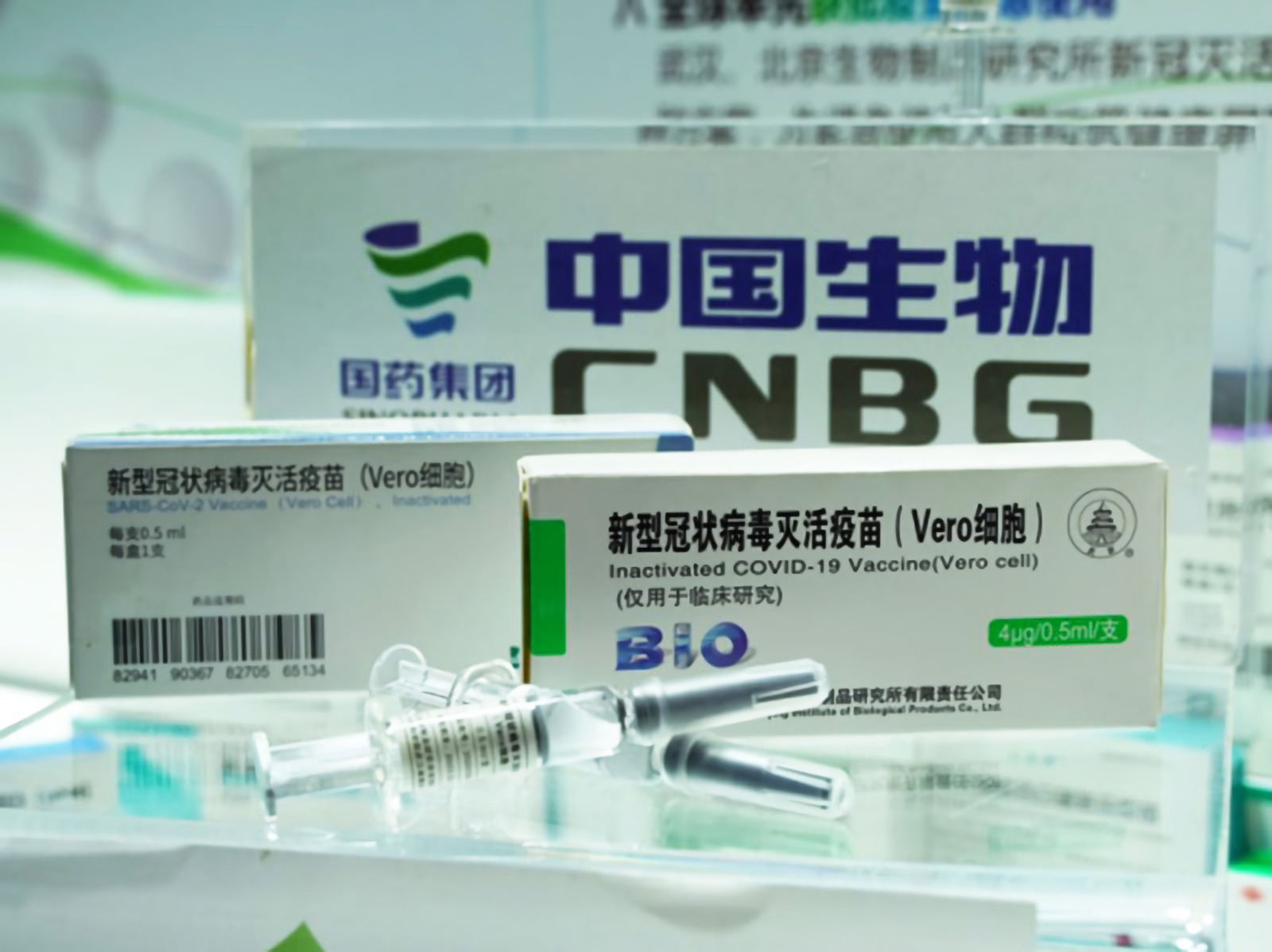 中國疫苗專家：中國國藥疫苗73種副作用　世上最不安全！