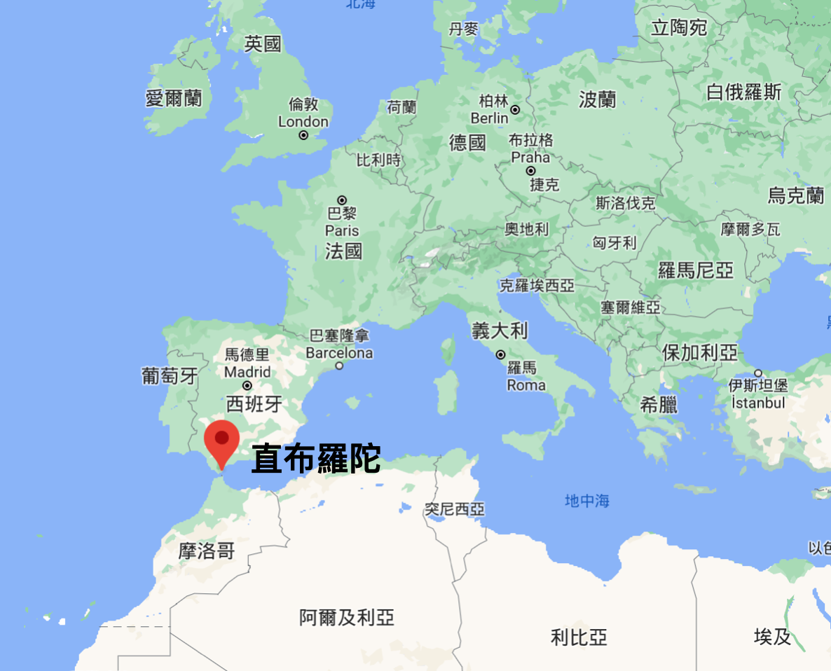 英國直布羅陀加入申根區　西班牙稱有邊檢權