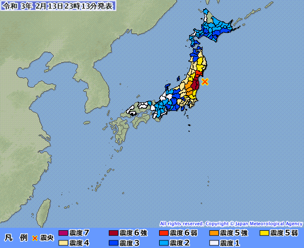 深夜驚嚇!日本福島7.3地震最大震度6強