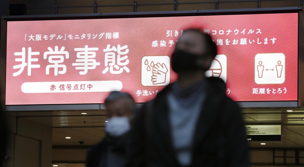 日本專家：首都圈近期新病例超過 9 成為英國變種病毒