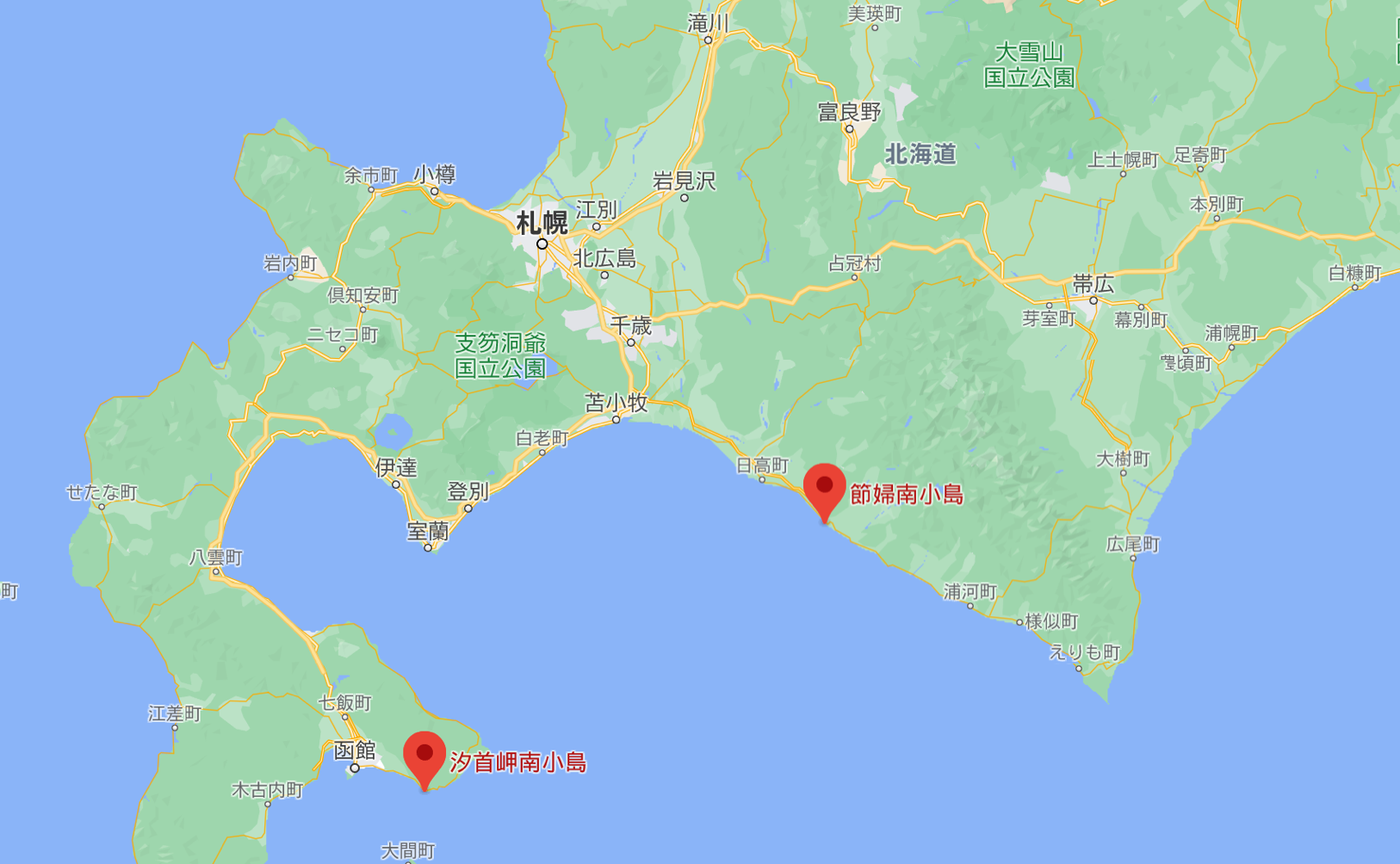日本2個國家邊界離島可能消失　恐影響領海範圍
