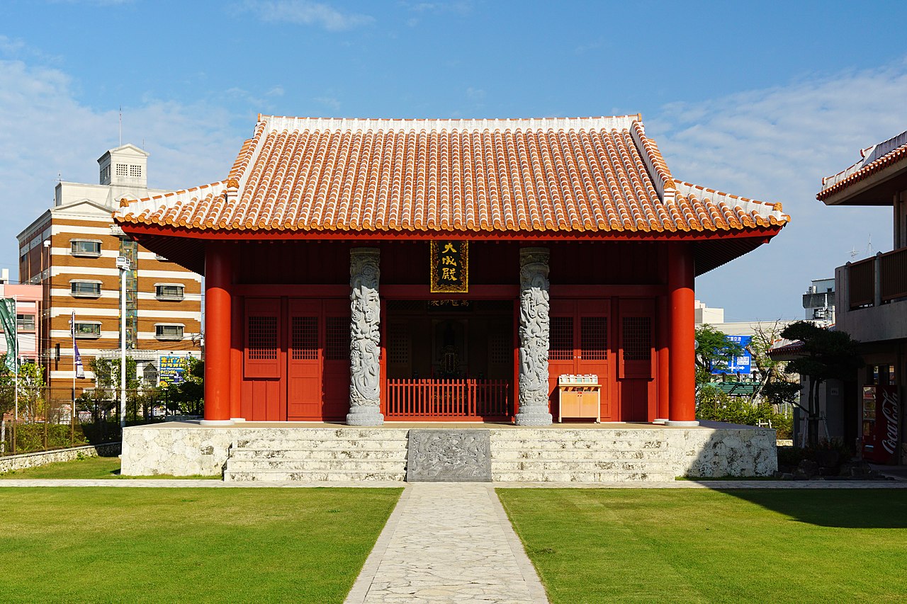 沖繩無償供土地給孔廟使用　日本最高法院：違反政教分離原則
