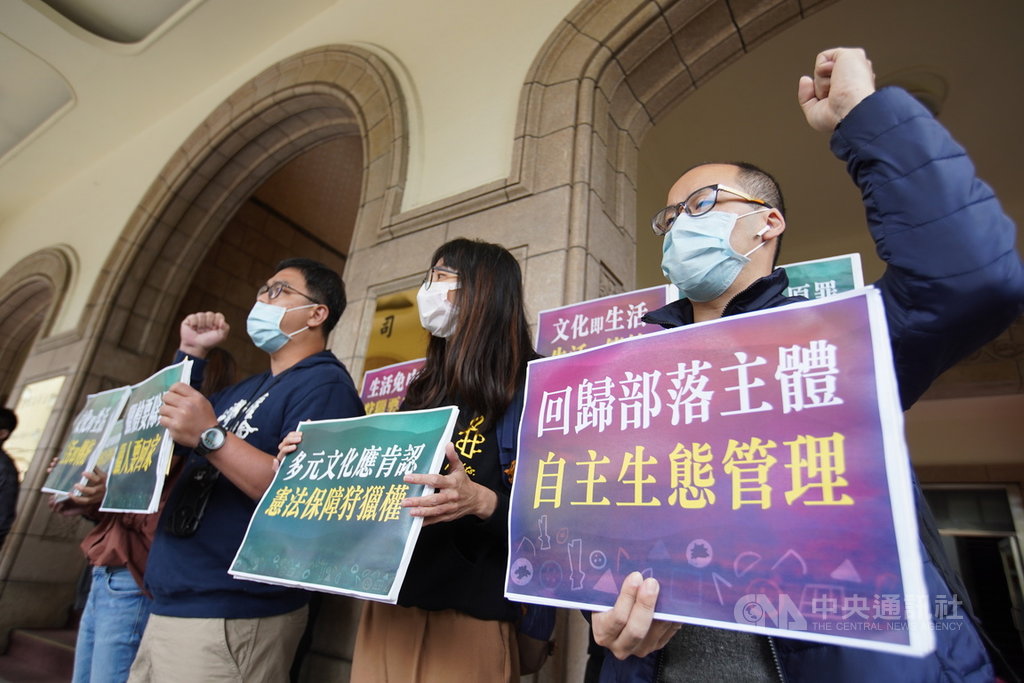 王光祿打獵案於9日開庭　原民青年將在司法院前升狼煙聲援