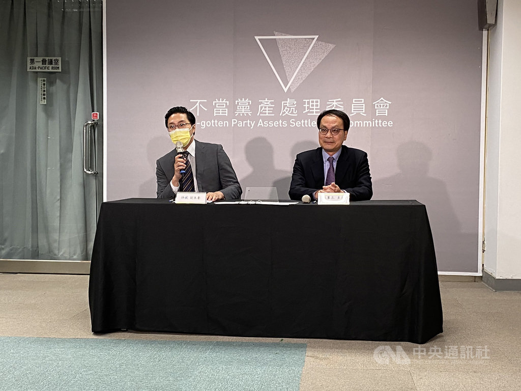 黨產會成立後首例！法院判國民黨156億股權收歸國有