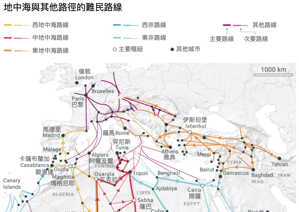 地中海偷渡奪人命　偷渡人數仍比去年同期激增三倍
