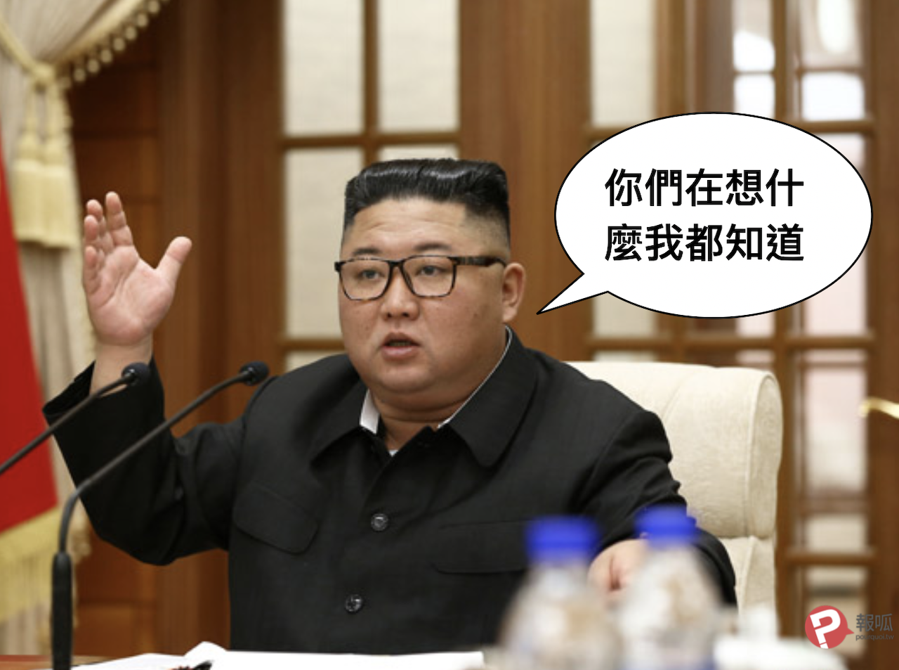 北韓宣布不去東奧　日本為解決日人遭北韓綁架問題的策略碰壁