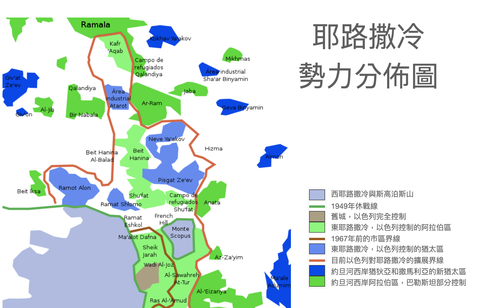 耶路撒冷齋戒月不平靜　加薩走廊再開火
