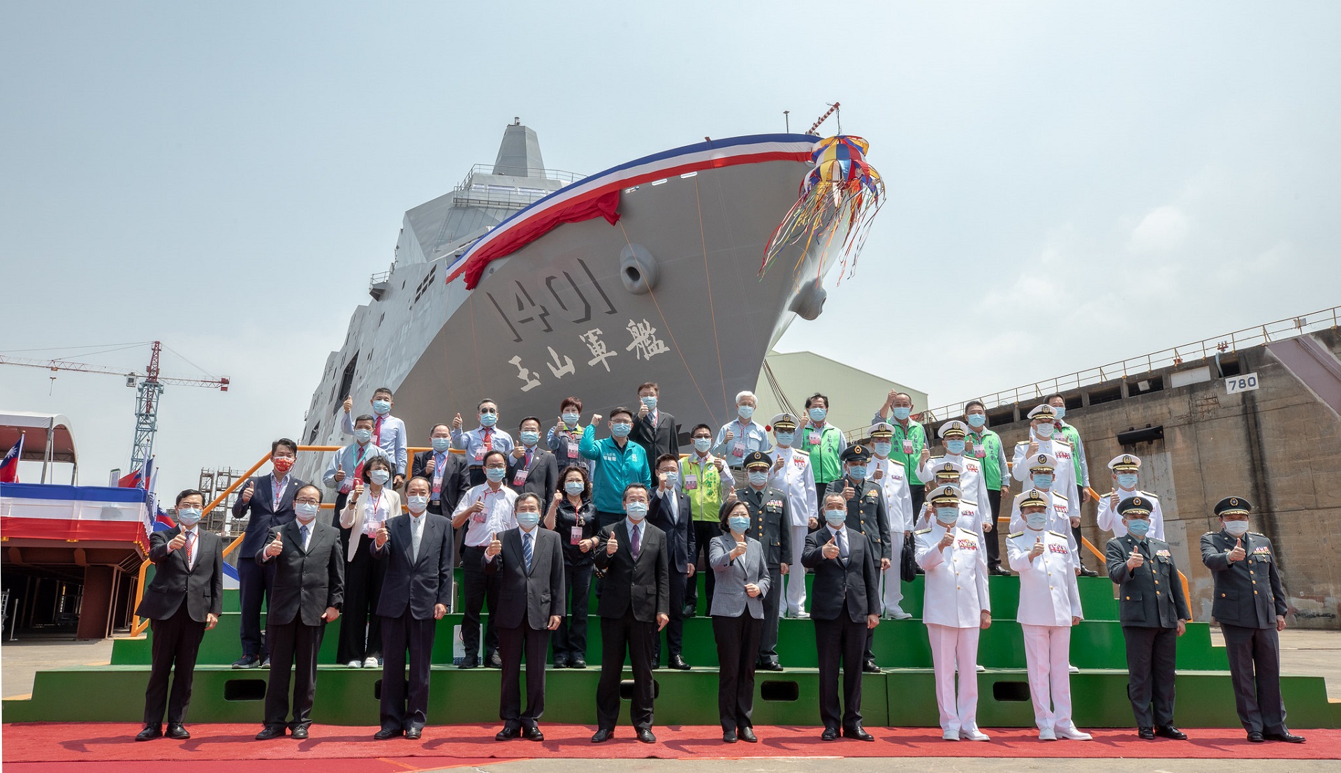 國艦國造再一發 「玉山艦」兩棲船塢運輸艦下水