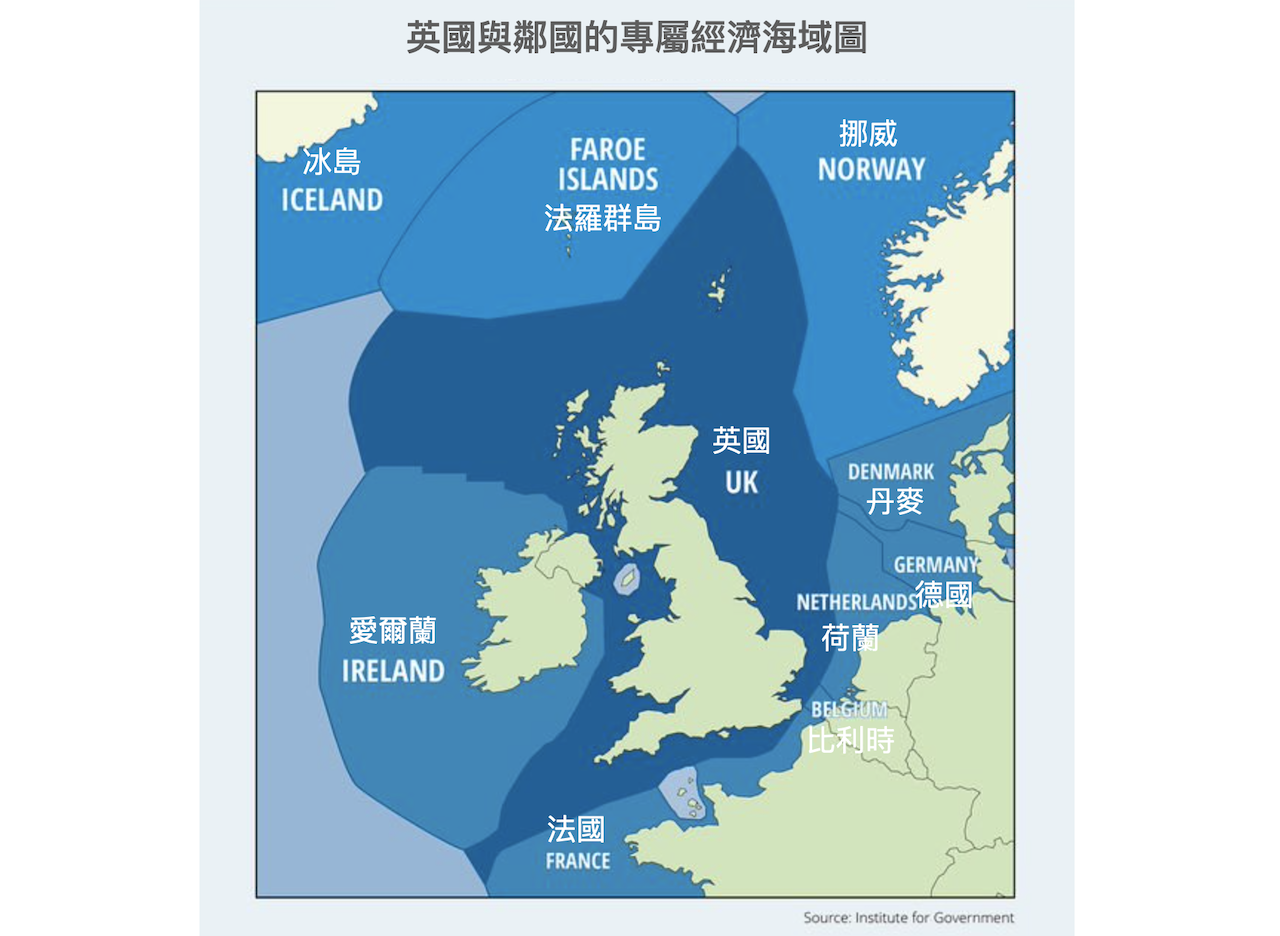 英國脫歐餘震不斷：漁權爭議再起