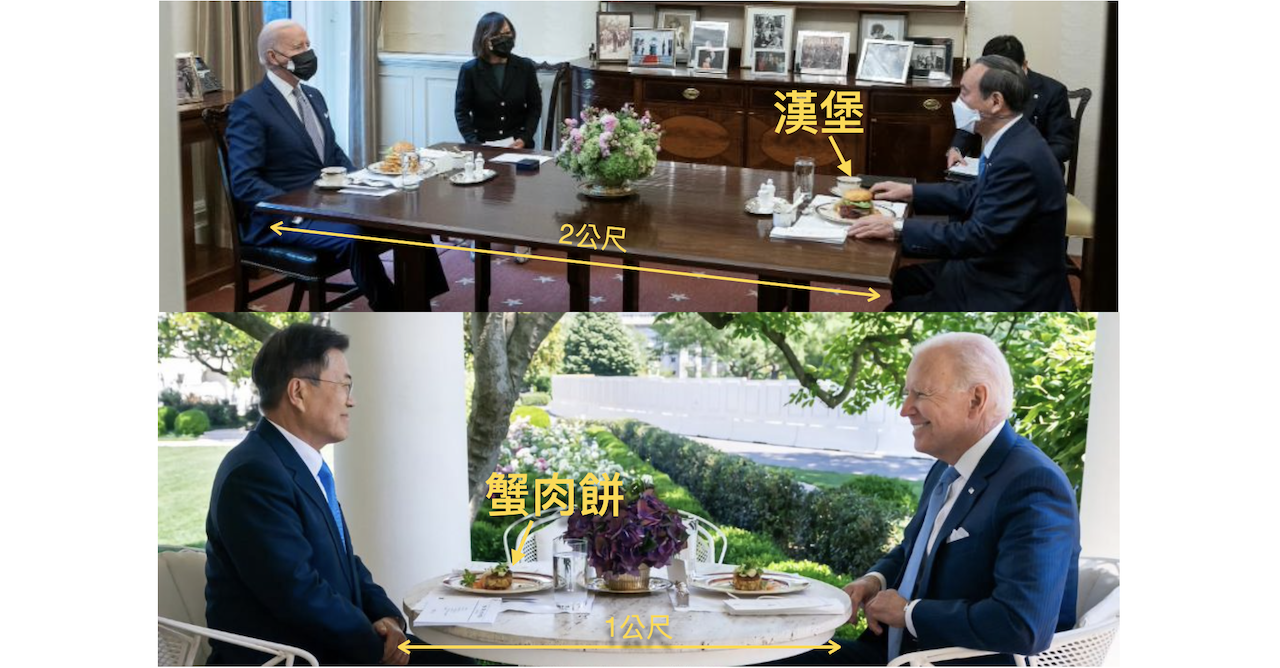 漢堡 VS 蟹肉餅　在疫苗外交跌了一跤的文在寅