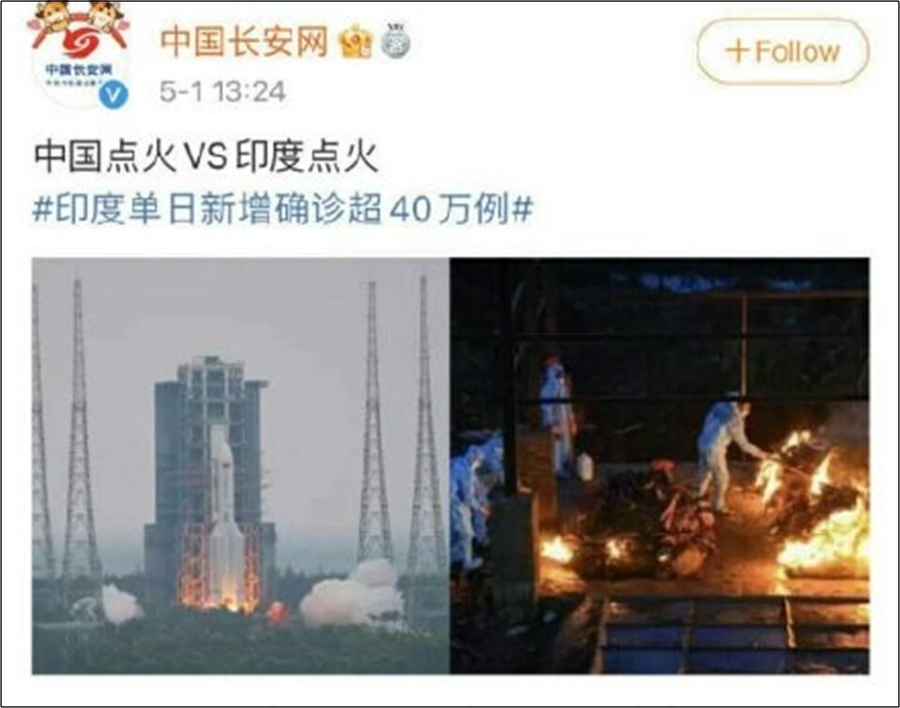 宇宙級麻煩製造者　中國為世界帶來疫情、大型太空垃圾