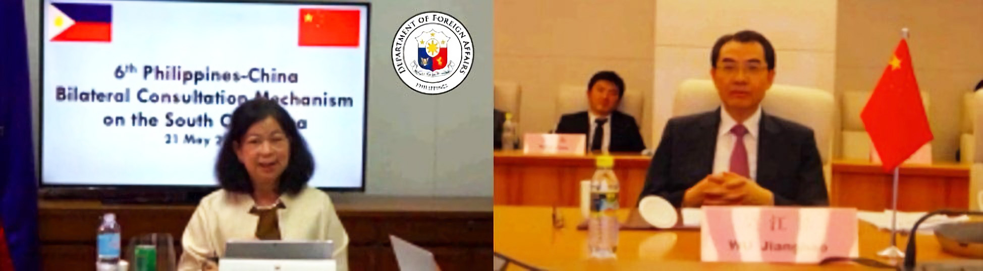 菲中舉行友好視訊會議 杜特蒂禁內閣公開論南中國海爭議