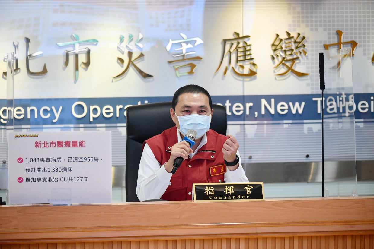 雙北疫情肆虐 市長搞選舉花招百出
