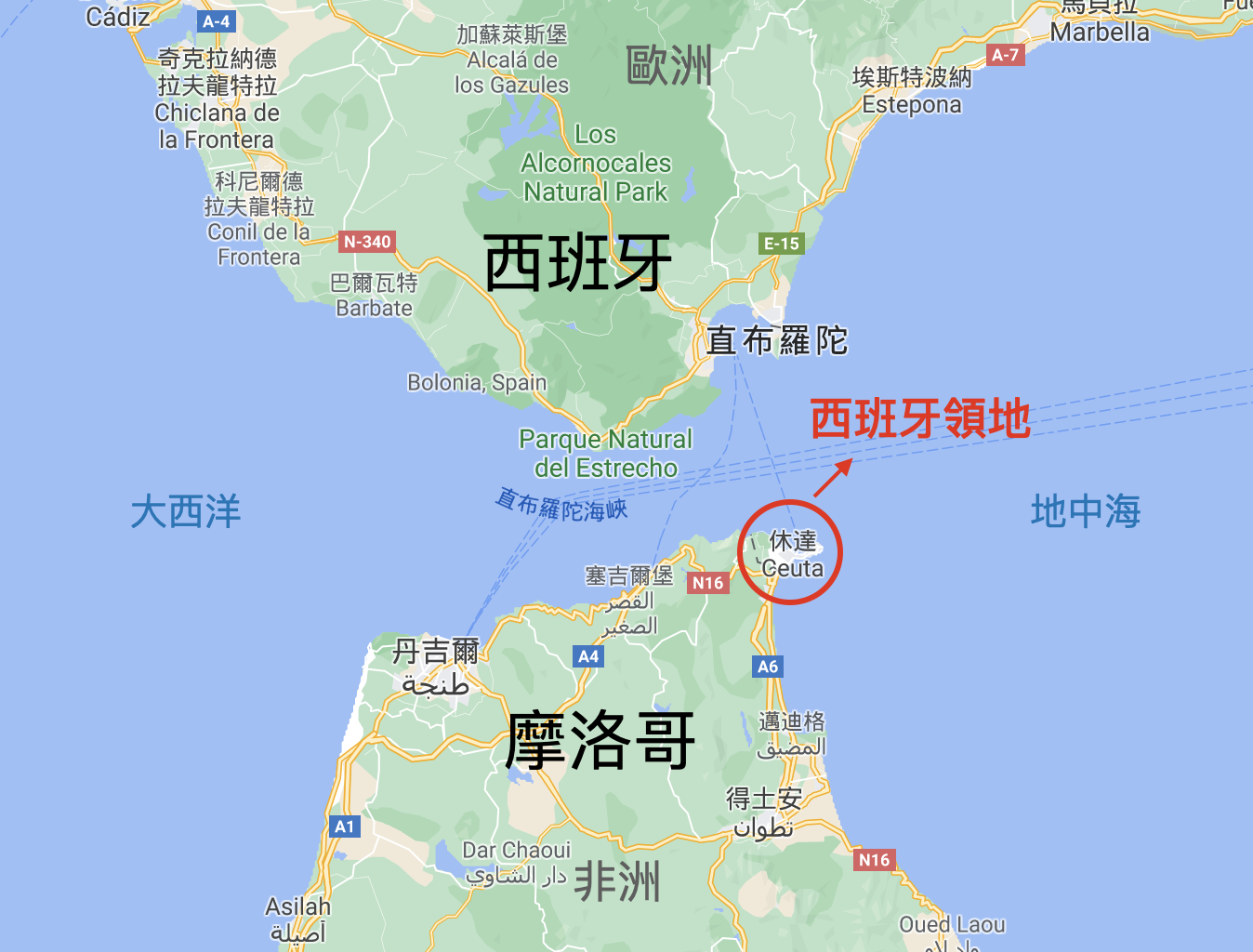 外交糾紛邊境報復　數千摩洛哥難民闖西班牙領地休達