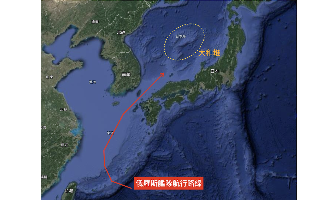 挑釁？俄軍在日本專屬經濟海域航行進行飛彈射擊演習