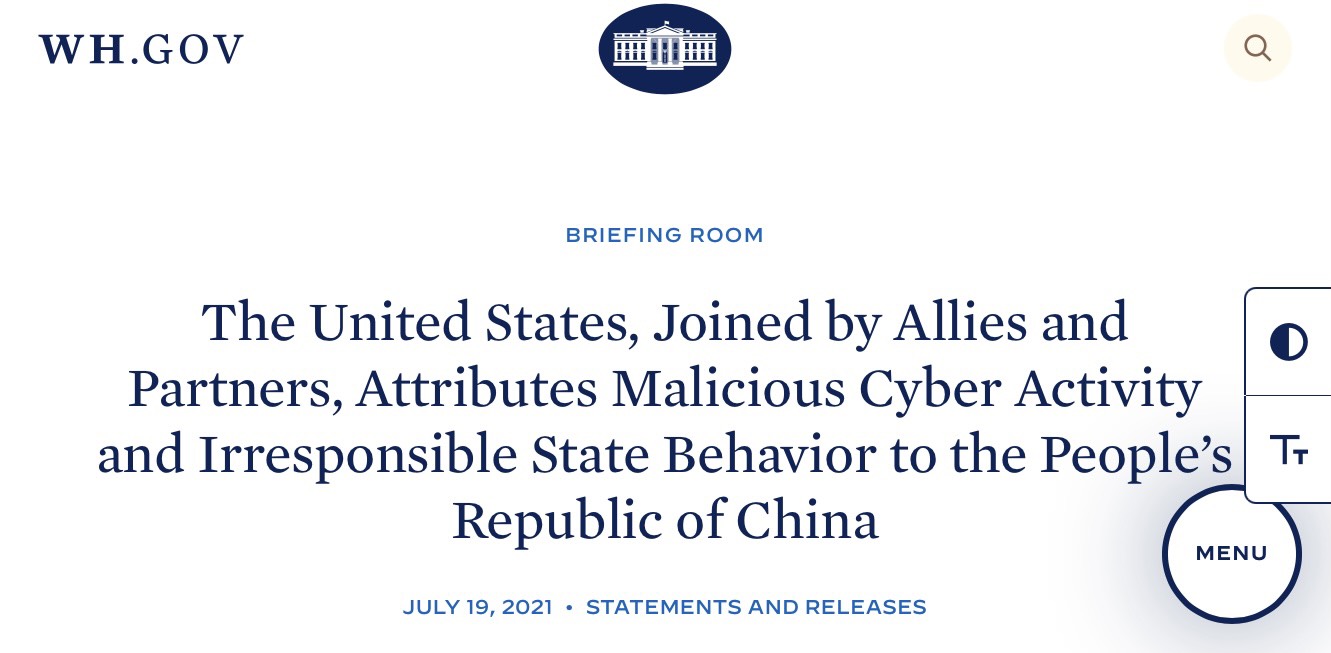 美國歐盟英國北約等　同步聲明譴責中國駭客攻擊