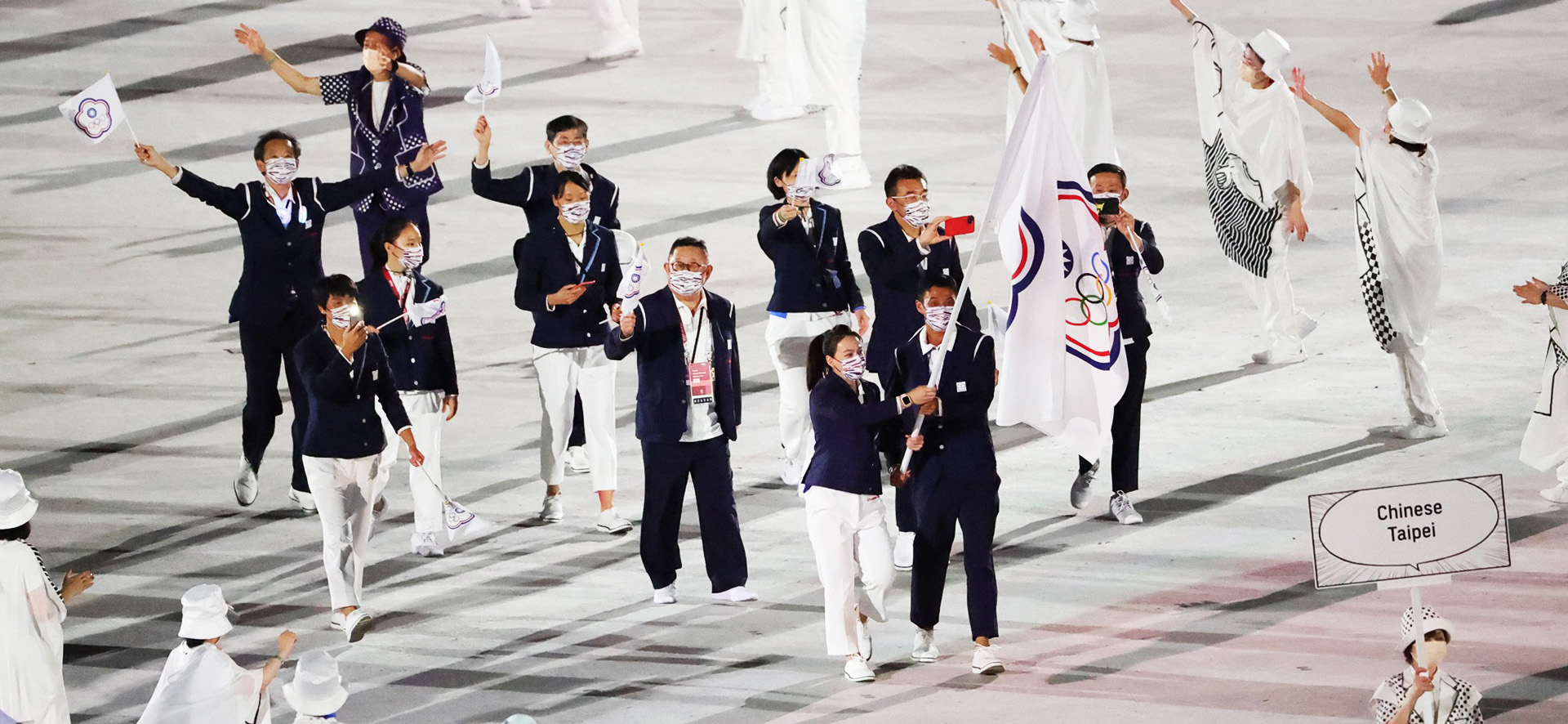 2024 巴黎奧運：台灣正名再接再厲