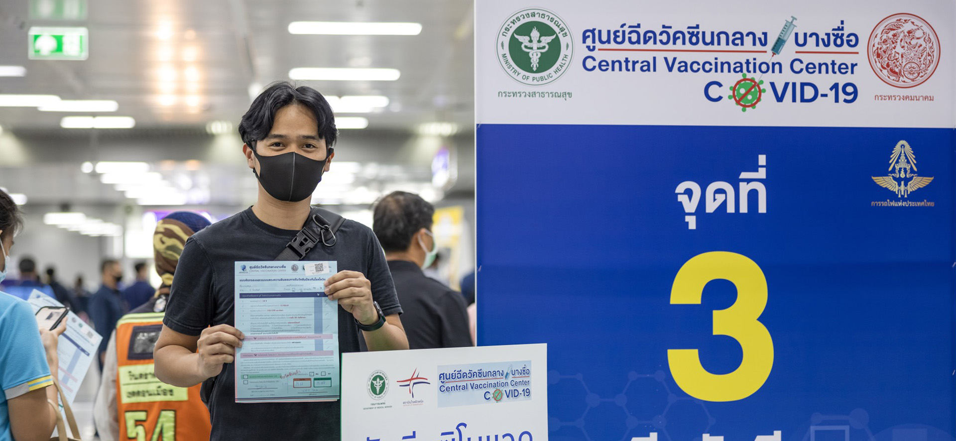 泰國抗疫買疫苗優先 中國潛艇軍購案再喊卡