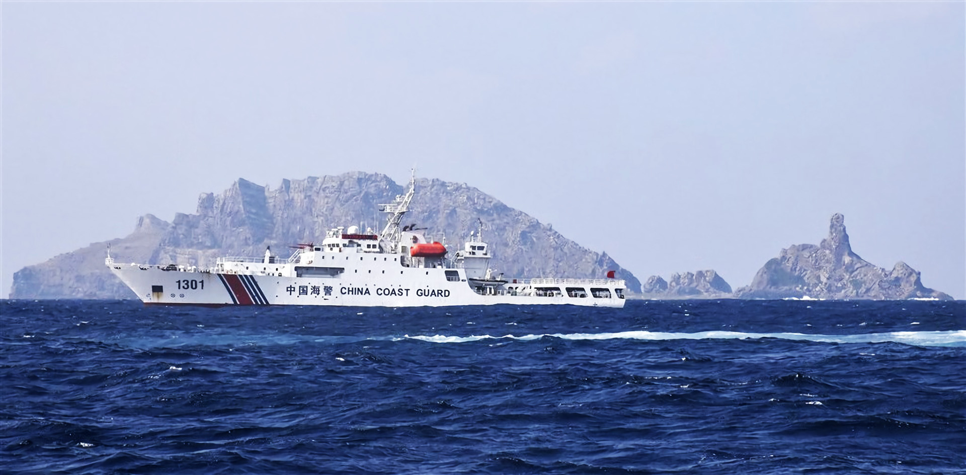 南中國海仲裁案滿5週年 中國變本加厲騷擾周邊各國水域