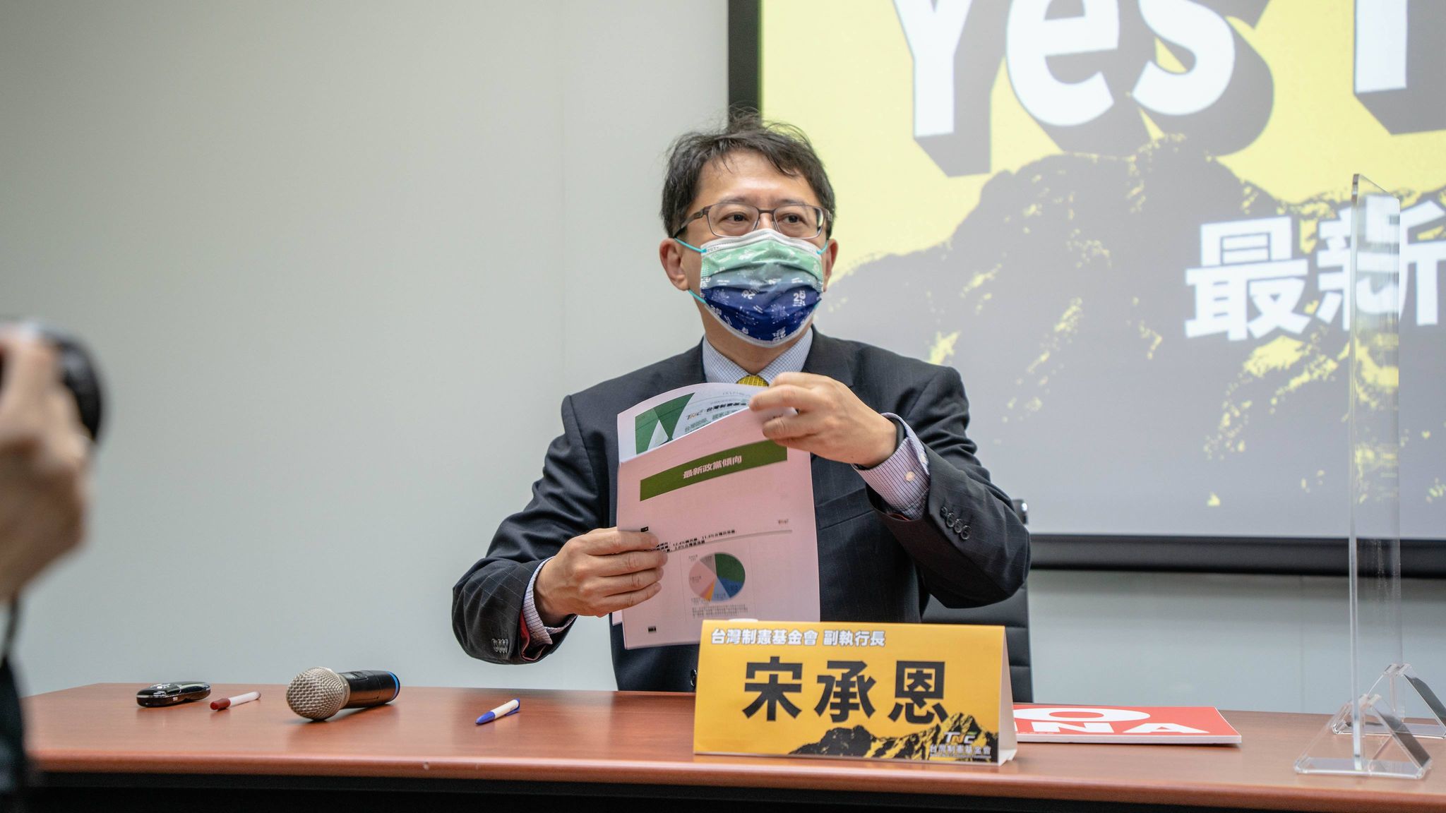 中國稱對台獨頑固分子制裁　宋承恩：制裁證實中國對台沒管轄