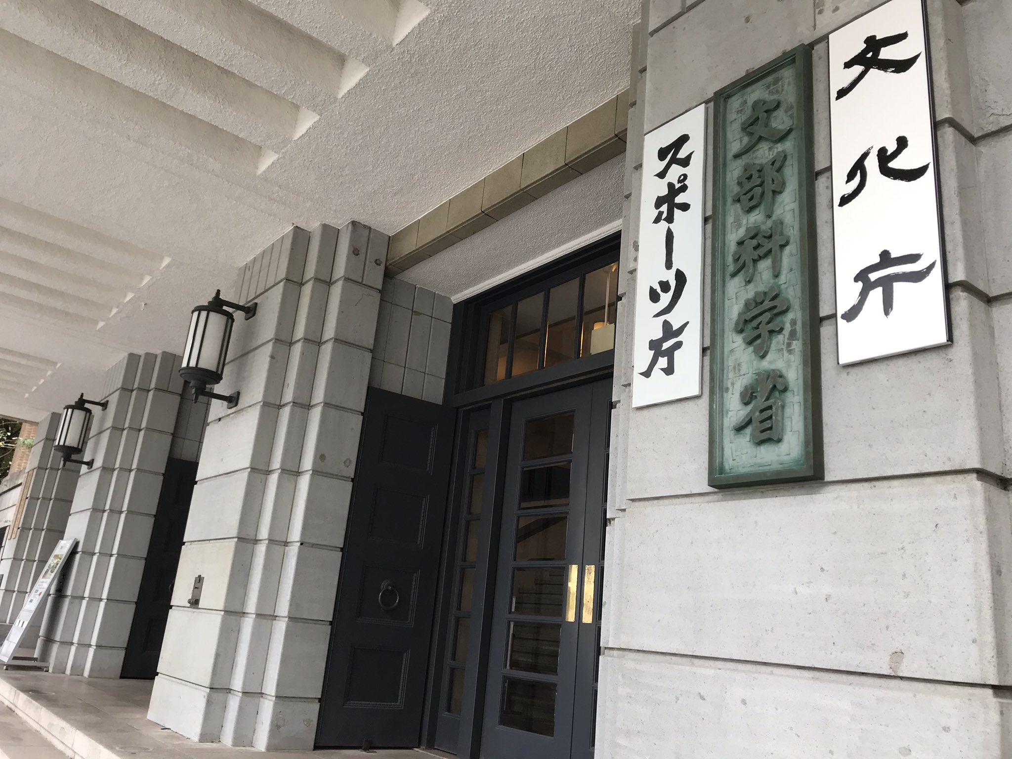 日本文部科學省：前 10% 具影響力自然科學論文　中國首度超越美國